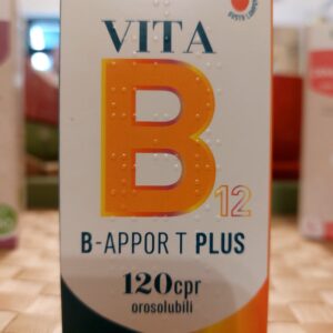 Vit B12  orosolubile 120 cpr